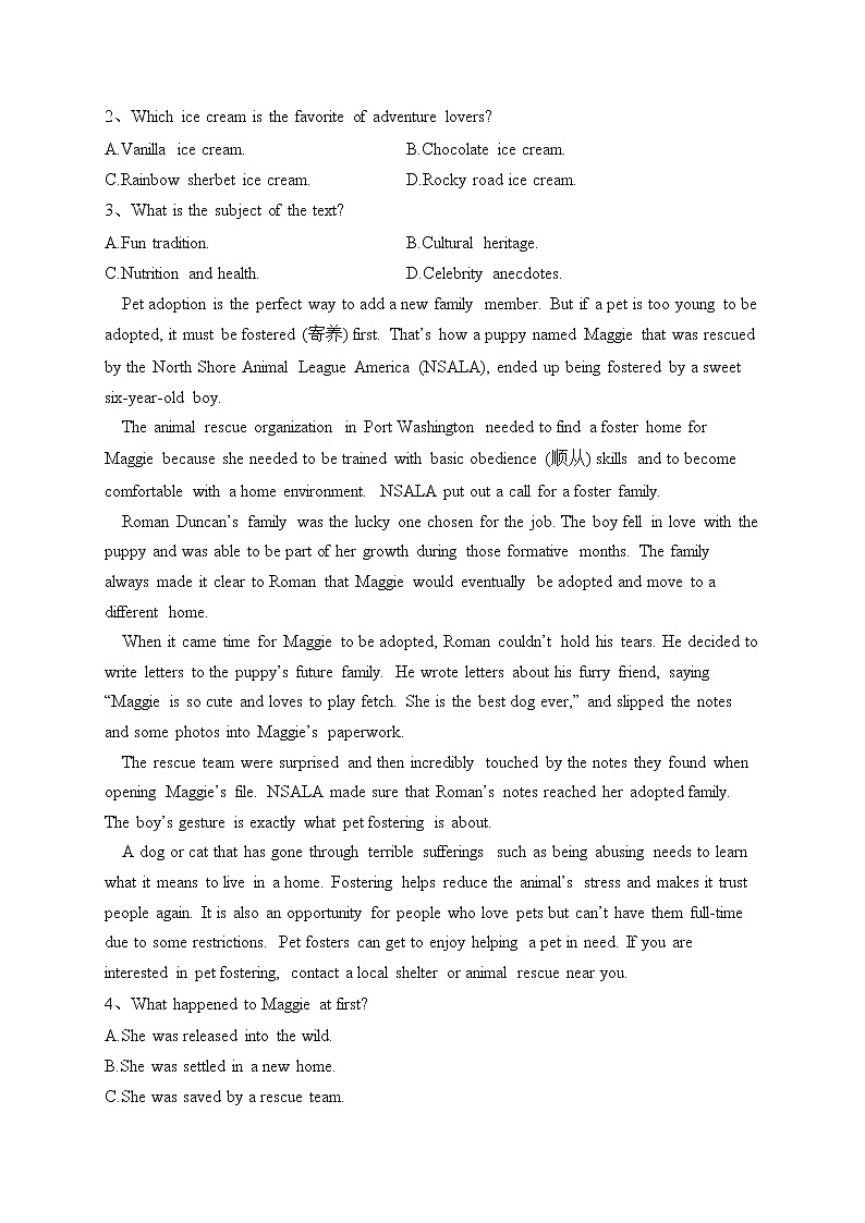 河北省秦皇岛市部分学校2022-2023学年高三上学期一轮复习联考（二）英语试题(含答案)第2页