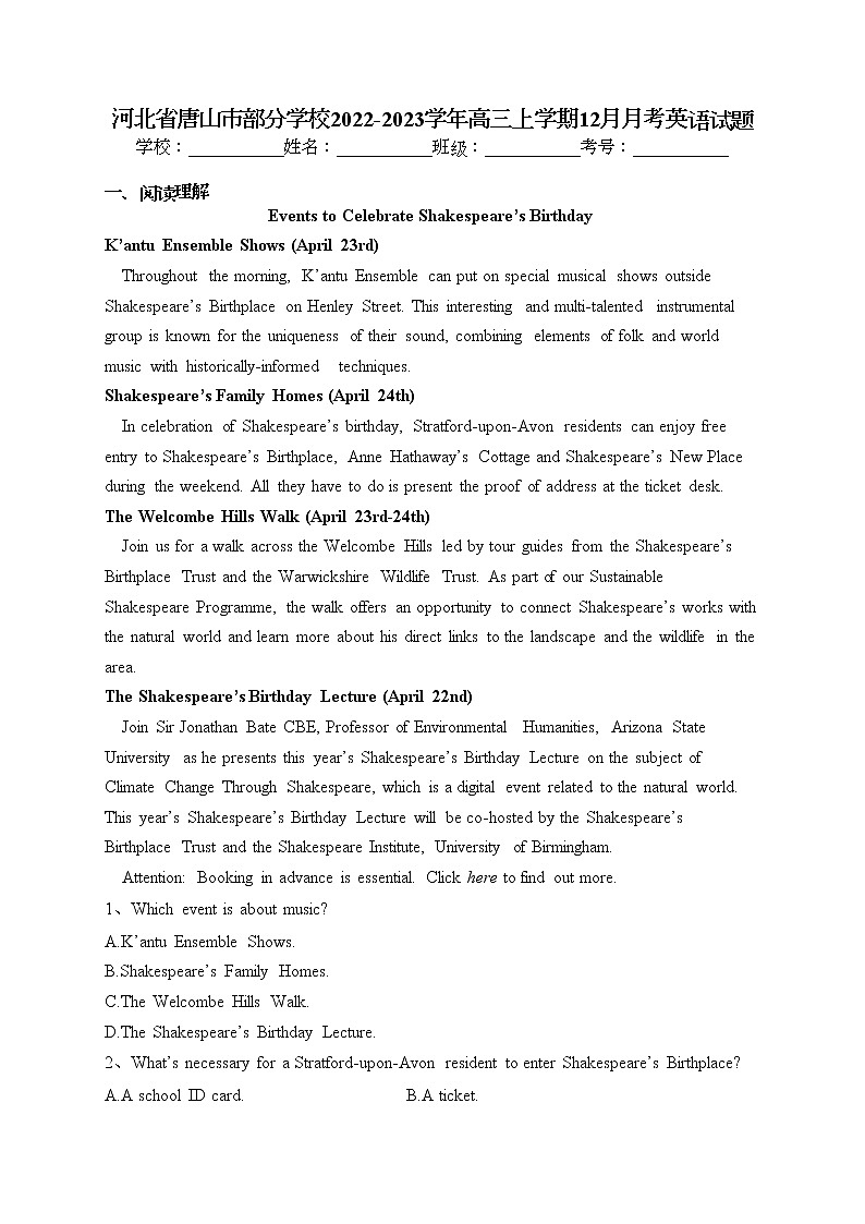 河北省唐山市部分学校2022-2023学年高三上学期12月月考英语试题(含答案)01
