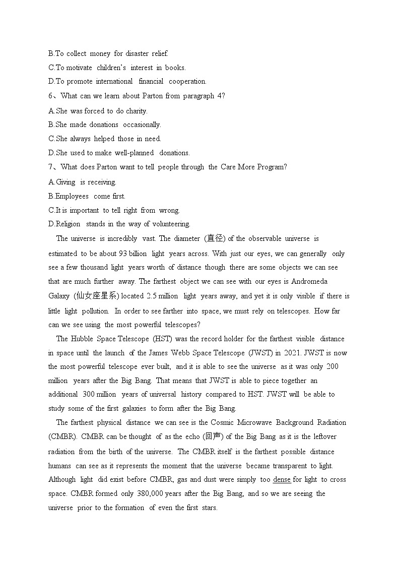 河北省唐山市部分学校2022-2023学年高三上学期12月月考英语试题(含答案)03