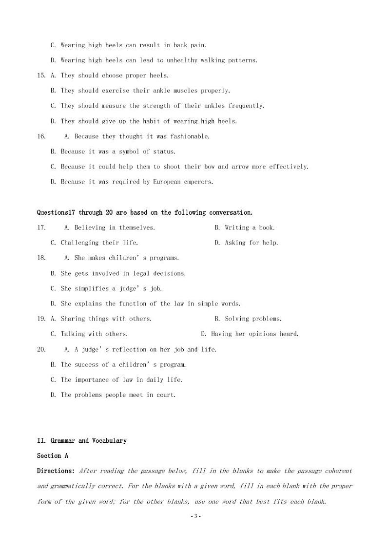 2019届上海市金山区高三上学期期末质量监控（一模）英语试题 PDF版03
