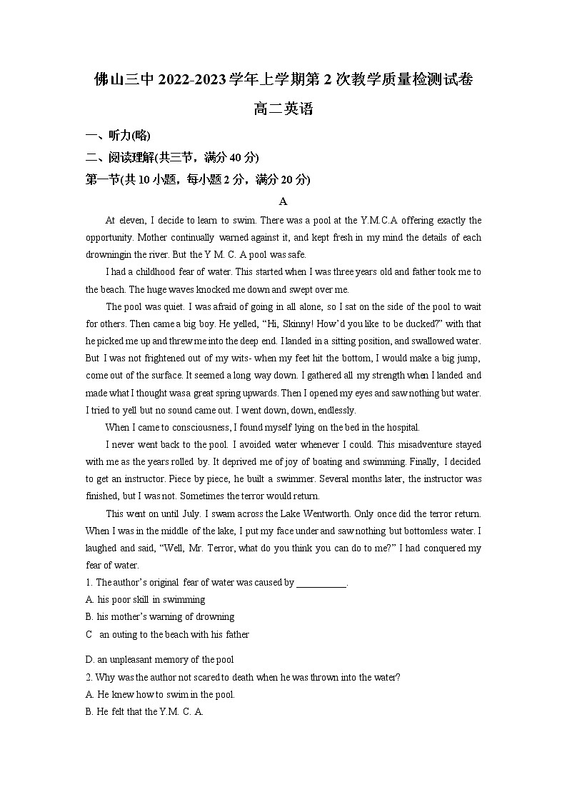 广东省佛山市第三中学2022-2023学年高二英语上学期12月第二次月考试题（Word版附答案）01
