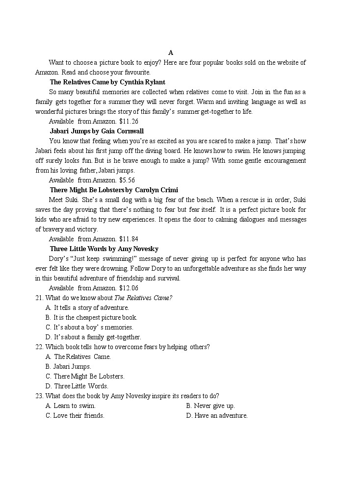 福建省厦门第一中学2023届高三英语上学期12月月考试题（Word版附答案）03