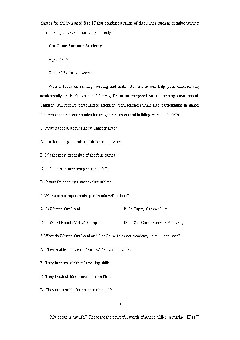 河南省豫东名校2022-2023学年高三上学期开学摸底联考英语试题含答案02