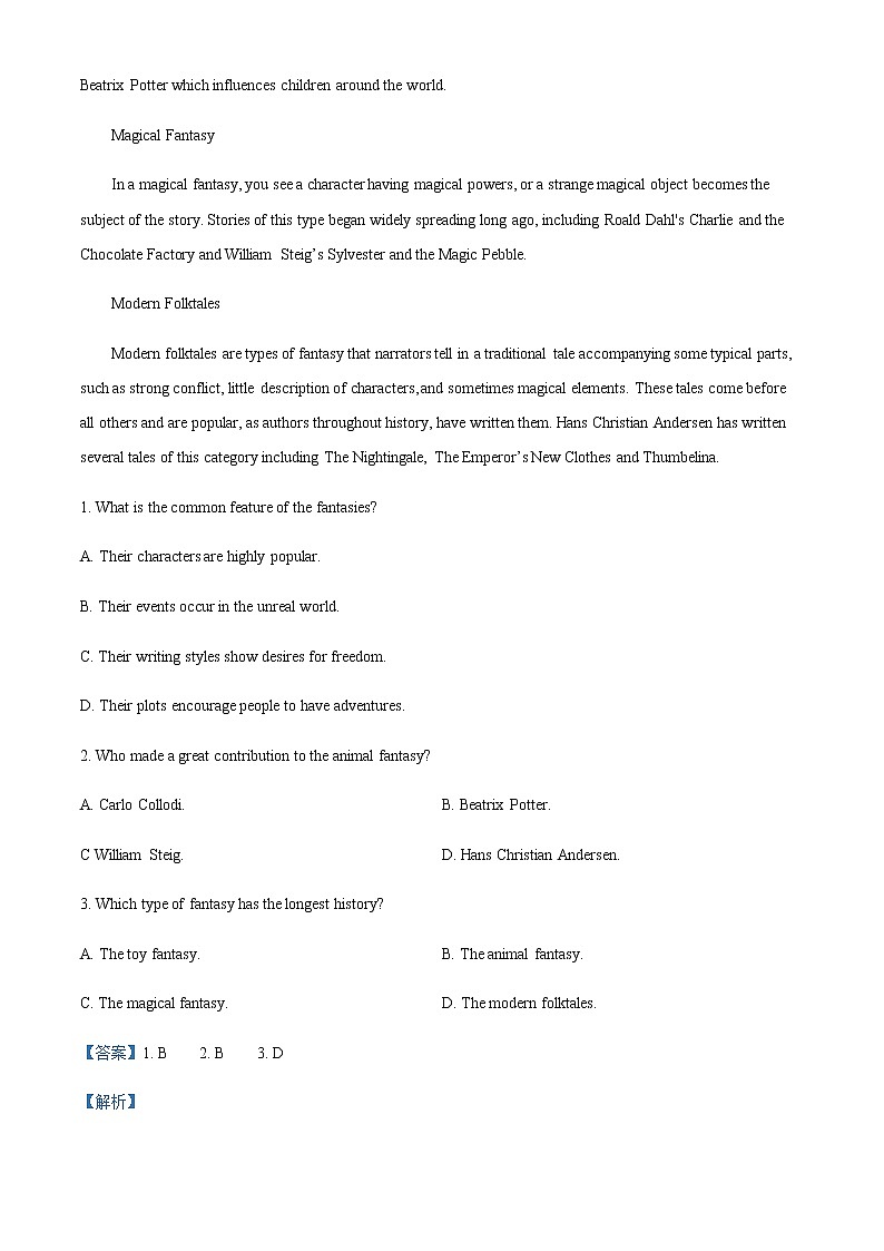 2022-2023学年安徽省普通高中联考高二上学期期中英语试题含解析第2页