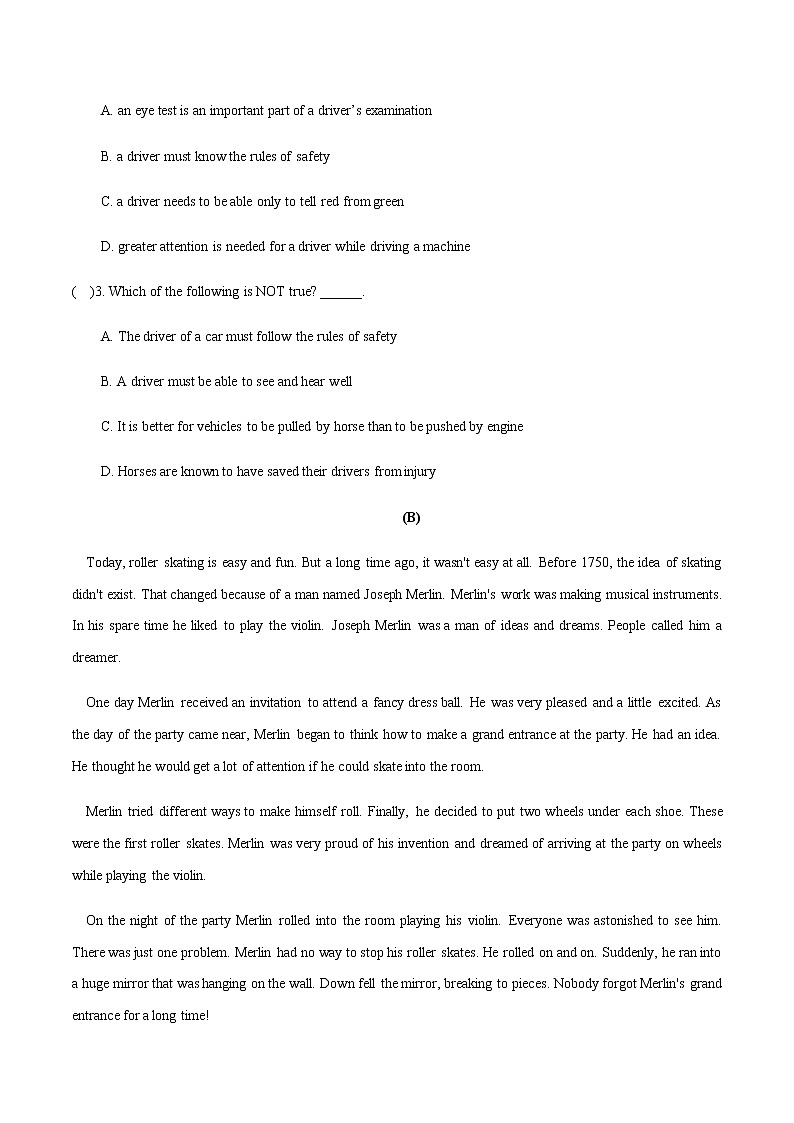 2022-2023学年江苏省盐城市高二第一学期期中考试英语模拟试题含答案02