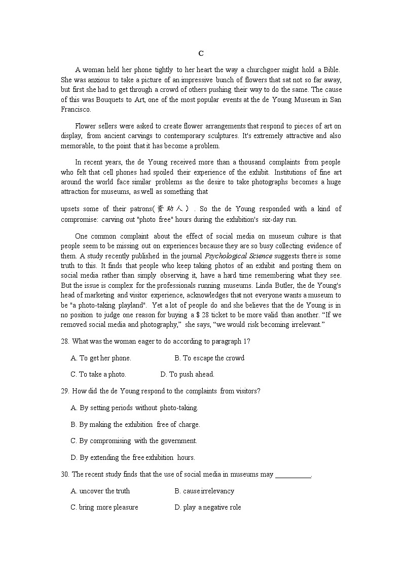 2022-2023学年湖南省长沙市第一中学高一上学期第三次月考英语试题含答案03