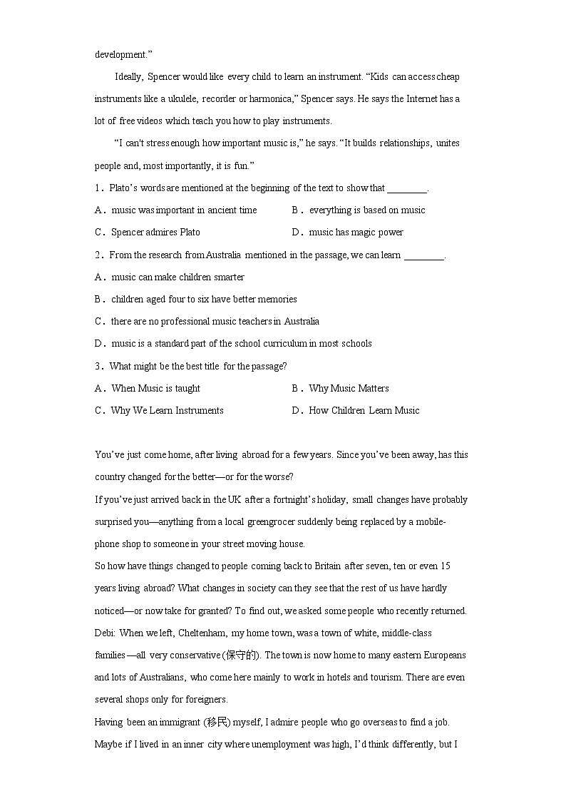 河北省石家庄市正定中学2022-2023学年高三英语上学期12月月考试题（Word版附答案）02