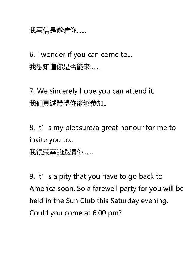 高考作文冲刺：高中英语书面表达所有体裁模板大汇总第2页