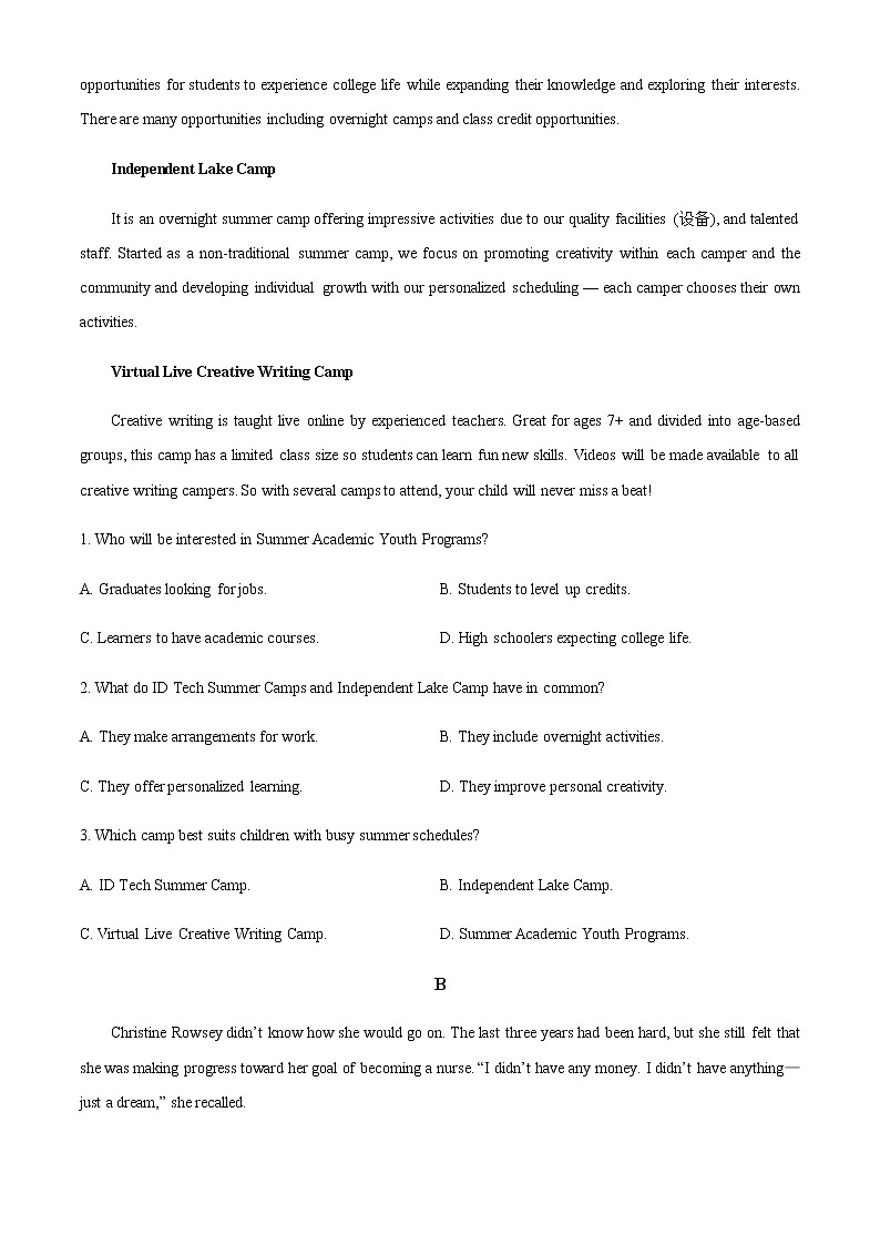 2022-2023学年山东省济南市高一上学期期中考试英语试题含答案02