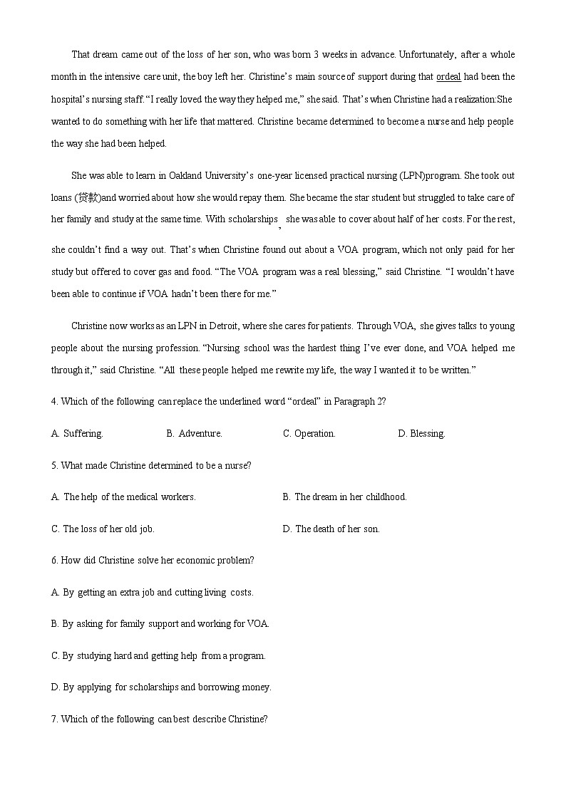 2022-2023学年山东省济南市高一上学期期中考试英语试题含答案03