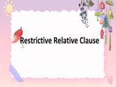 Unit 1 Cultural Heritage  Discovering Useful Structures定語從句關(guān)系副詞 課件