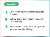 Unit 1 Cultural Heritage Listening and Speaking 课件+音频
