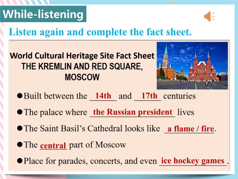 Unit 1 Cultural Heritage Listening and Talking 课件08