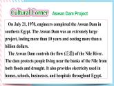 Unit 1 Cultural Heritage Reading and Thinking 課件