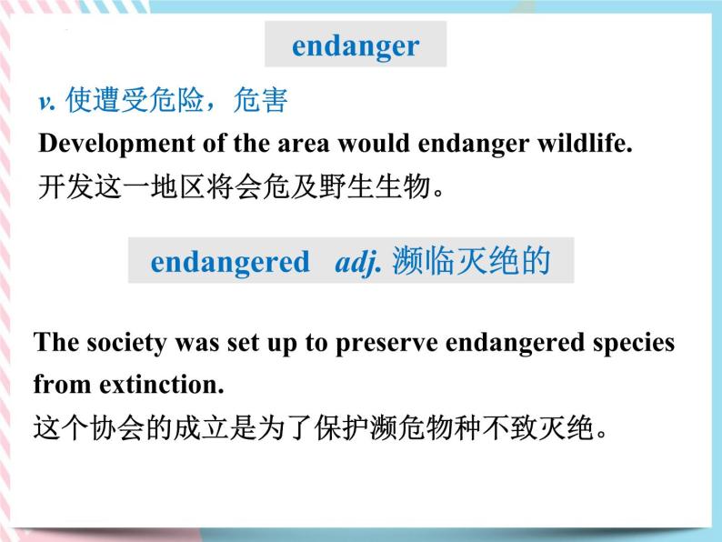 Unit 2 Wildlife Protection Words and expressions 课件06