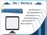 Unit 3 The Internet  Reading and Thinking 課件