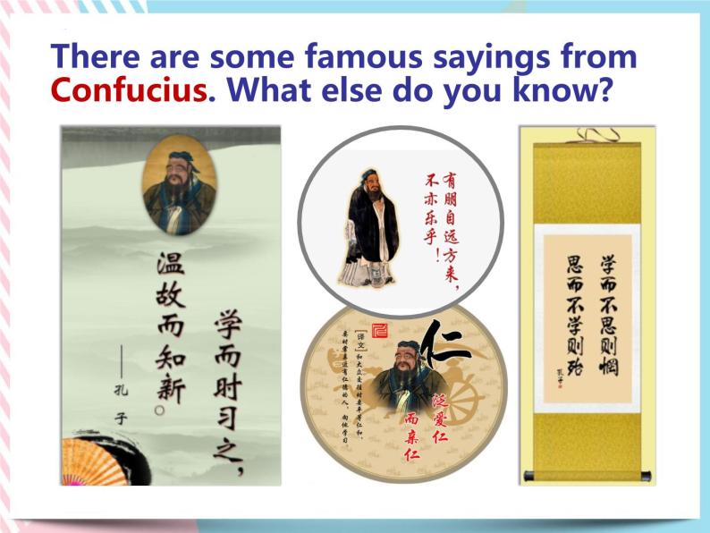Unit 4 History and Traditions  Listening and Speaking 课件06