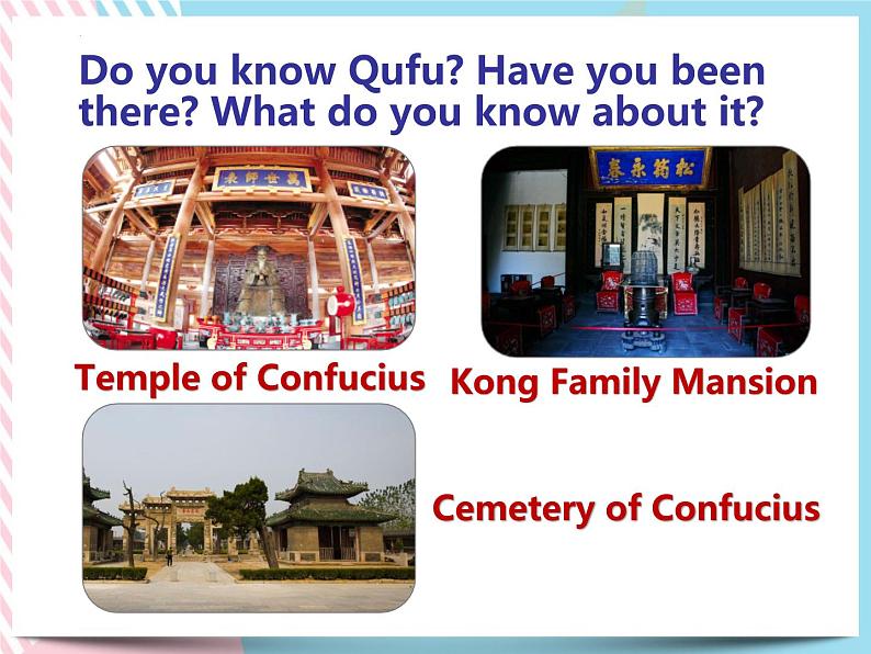 Unit 4 History and Traditions  Listening and Speaking 课件07