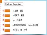Unit 4 History and Traditions Reading for Writing 课件
