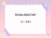 Unit 5 Music  復習課件