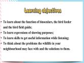 Unit 2 Wildlife Protection Listening and Talking 課件+音頻+視頻