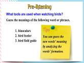 Unit 2 Wildlife Protection Listening and Talking 课件+音频+视频