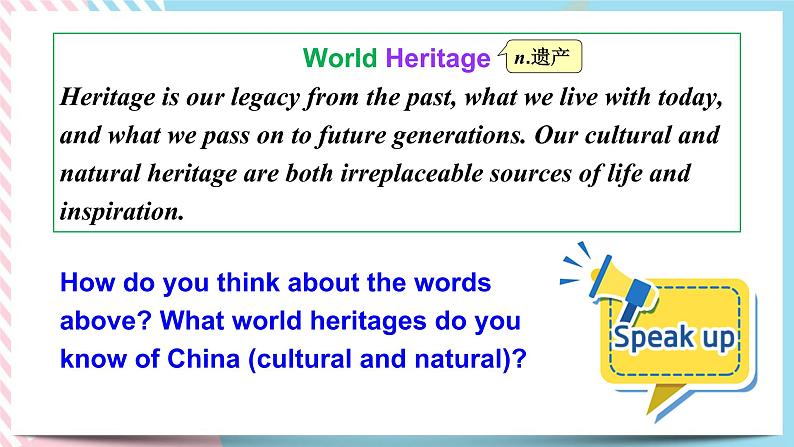 Unit 1 Cultural Heritage Listening and Speaking 课件05
