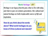 Unit 1 Cultural Heritage Listening and Speaking 课件