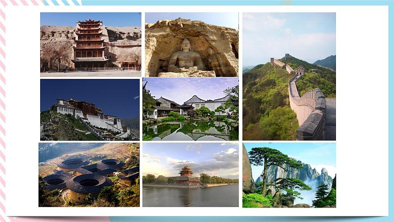 Unit 1 Cultural Heritage Listening and Speaking 课件06