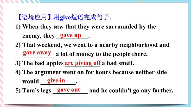 Language points 课件第5页