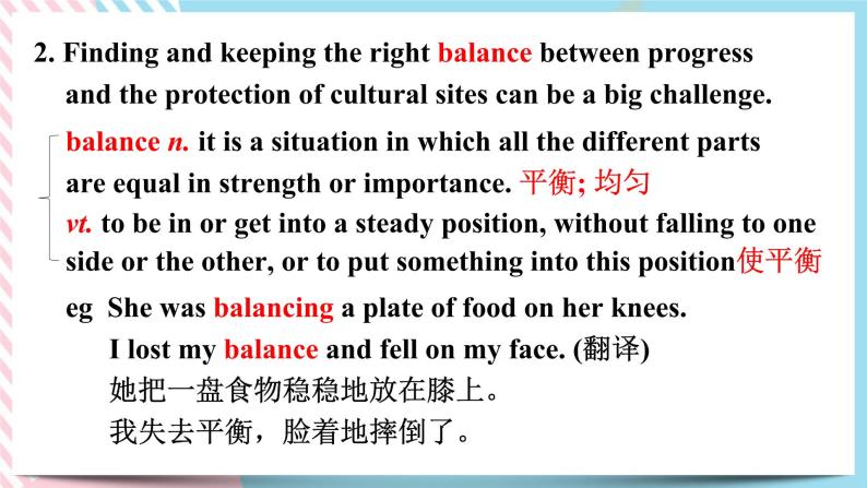 Unit 1 Cultural HeritageReading and Thinking 2个课件06