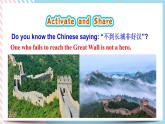 Unit 1 Cultural HeritageVideo Time 课件
