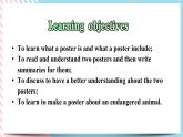 Unit 2 Wildlife Protection Reading for Writing 课件