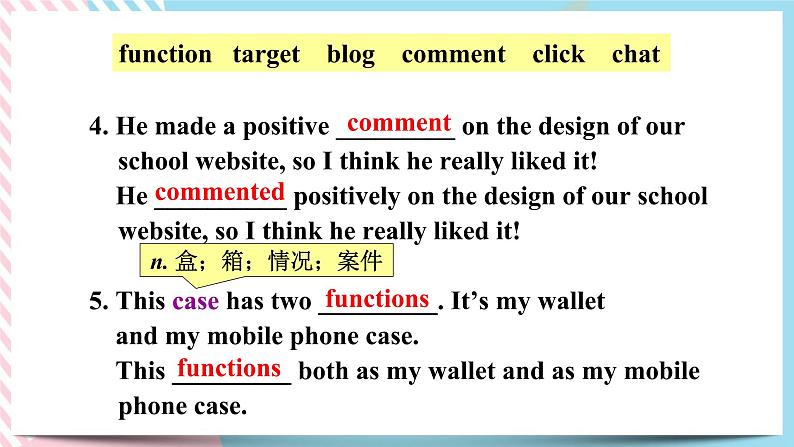 Unit 3 The internetAssessing Your Progress & Project 课件05