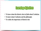 Unit 4 History and traditions Listening and Speaking 课件