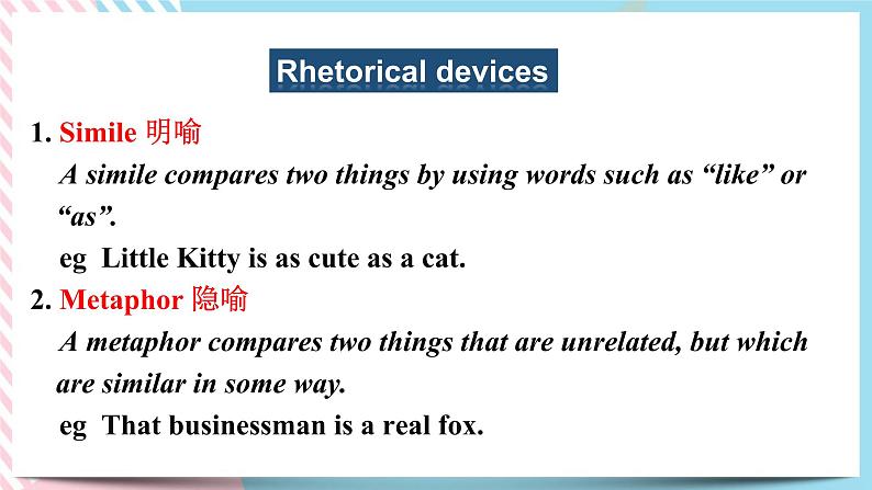 Unit 5  Mucis Reading for Writing 课件08