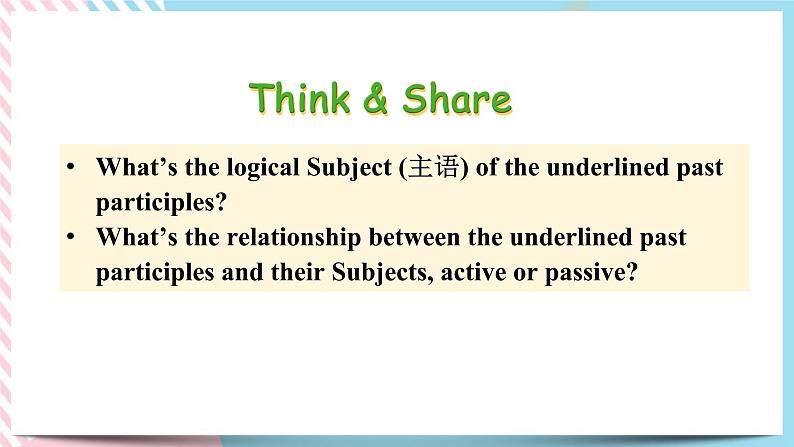 Unit 5  MucisDiscovering Useful Structures 课件第4页