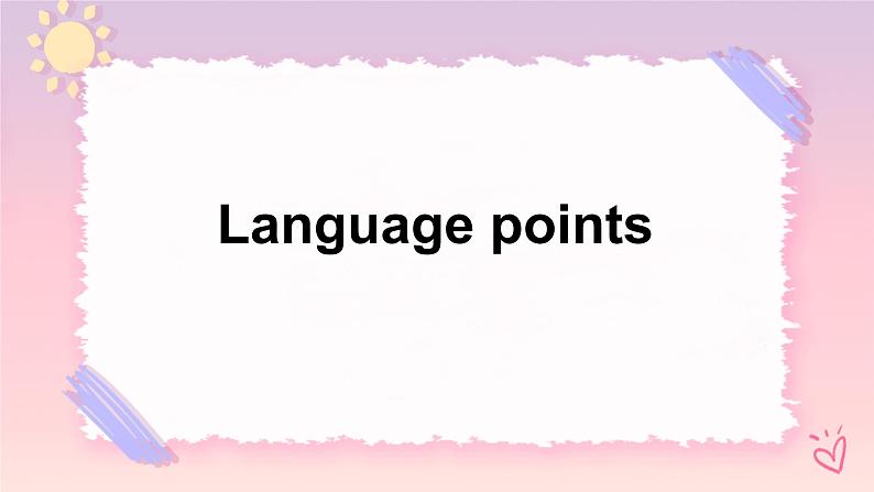 Language points 课件第1页