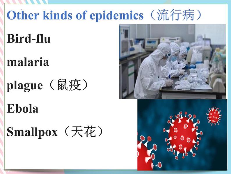 Unit 1 Science and Scientists Reading and thinking 课件04