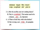 Unit 3 Food and Culture  Assessing your progress and Workbook 课件