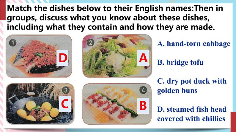 Unit 3 Food and Culture  Using language 课件03