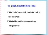 Unit 3 Food and Culture  Using language 课件