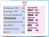 Unit 3 Food and Culture  Using language 课件