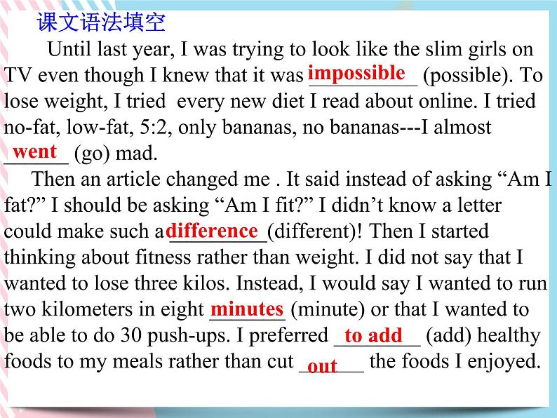 Unit 3 Food and Culture Reading for writing 写作 课件08