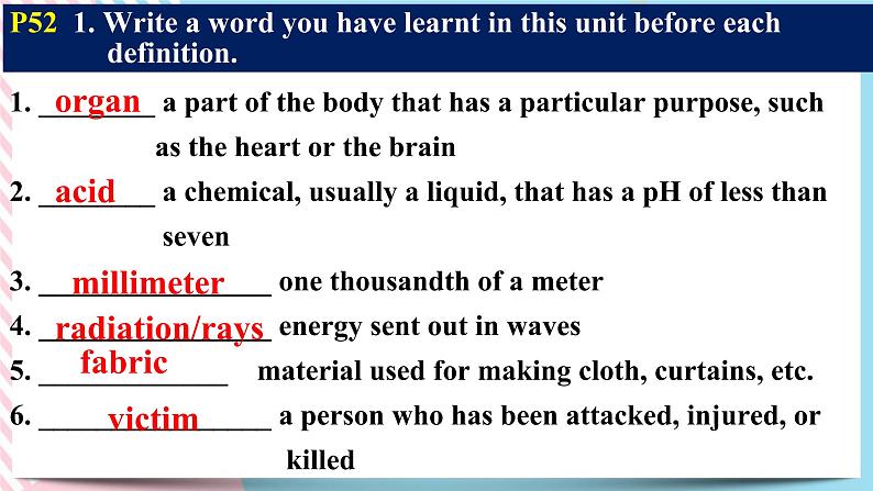 Unit 5 First Aid  Learning about language 课件第3页