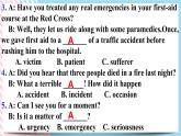 Unit 5 First Aid  Learning about language 課件