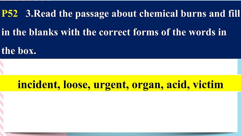 Unit 5 First Aid  Learning about language 课件第6页