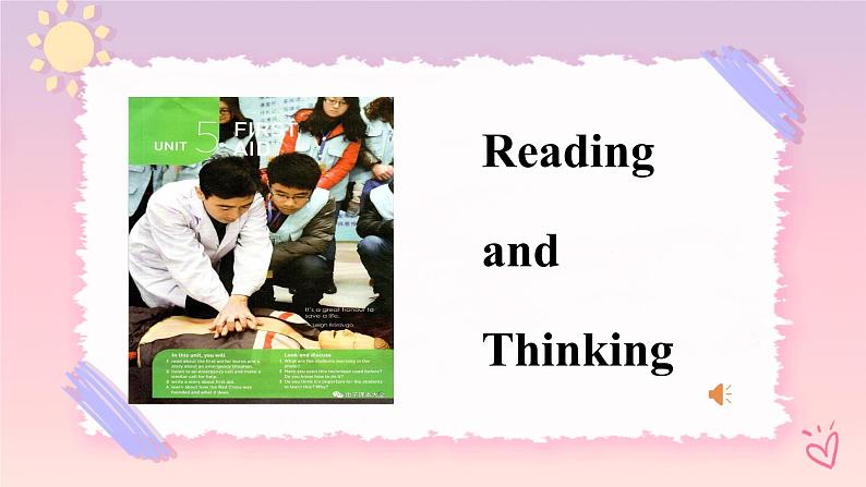 Unit 5 First Aid  Reading and Thinking 课件01