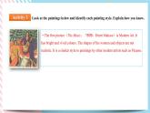 Unit 1 Art Assessing Your Progress课件