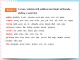 Unit 1 Art Learning About Language(1)课件